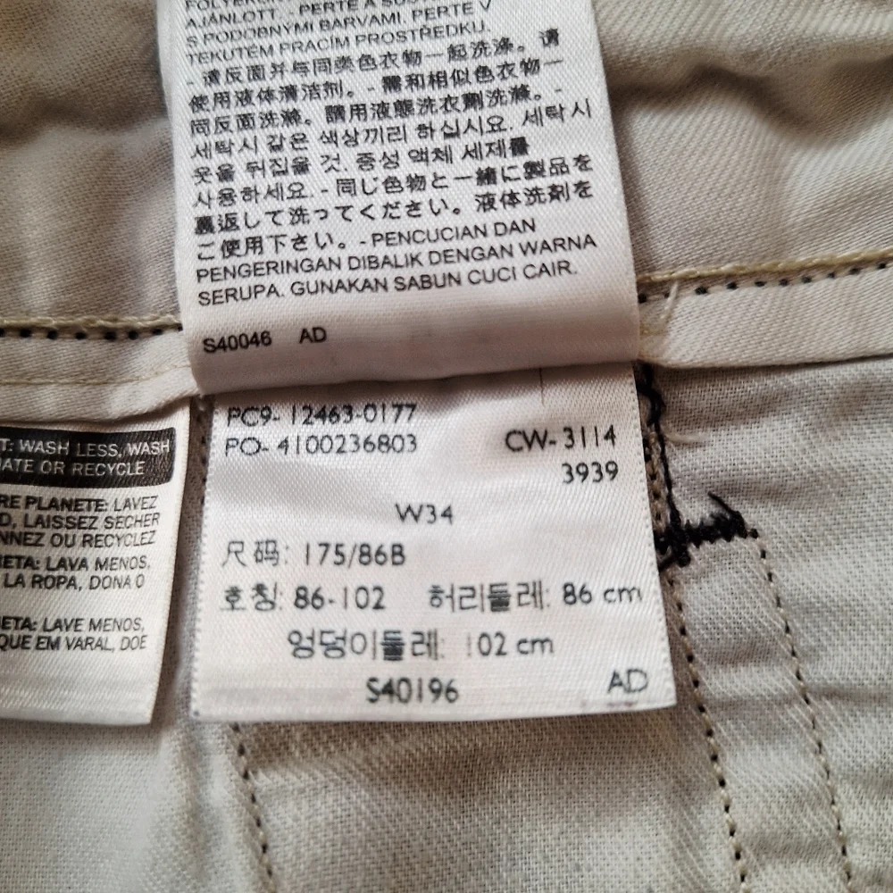 Levis Men Grey Cargo Shorts Sz 34
